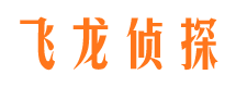 九江出轨调查